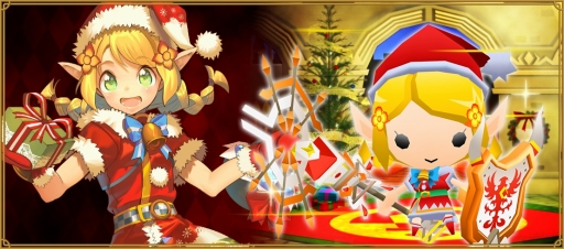 ꡼ No.009 | ֥쥸  󥰥Xmas絬ƤȲ٥Ȥ򳫺šꥬ