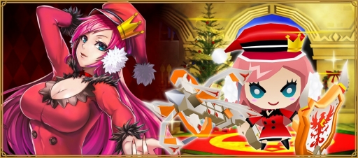 ꡼ No.010 | ֥쥸  󥰥Xmas絬ƤȲ٥Ȥ򳫺šꥬ