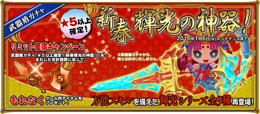 ꡼ No.012Υͥ / ֥쥸  󥰥סϹץȤξ񥹥ߥʤˡ쥢ˤ¹6Υ餬о