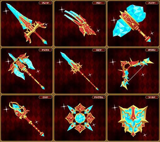 ꡼ No.013 | ֥쥸  󥰥סϹץȤξ񥹥ߥʤˡ쥢ˤ¹6Υ餬о