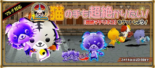 ꡼ No.003Υͥ / ֥쥸  󥰥ס꡼ʥХȥ1ǯǰ٥Ȥ