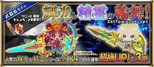 ꡼ No.006Υͥ / ֥쥸  󥰥ס꡼ʥХȥ1ǯǰ٥Ȥ