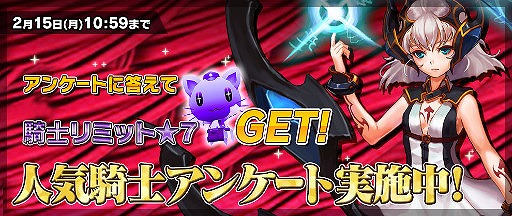 ꡼ No.007Υͥ / ֥쥸  󥰥ס꡼ʥХȥ1ǯǰ٥Ȥ