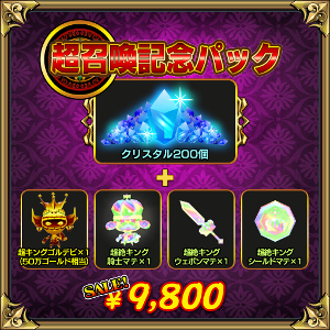 ꡼ No.011 | ֥쥸  󥰥סĶɤΥ٥ȥȤо