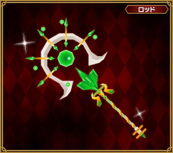 画像ギャラリー No.005のサムネイル画像 / 「レジェンド オブ キングダム」,新エリア“マグーナ坑道”を実装