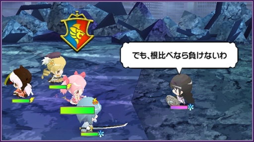 ꡼ No.003 | ֥쥸  󥰥ץ˥ַ ˡޤɤޥ[]դʪפȤΥХХ륳ܤ򳫺