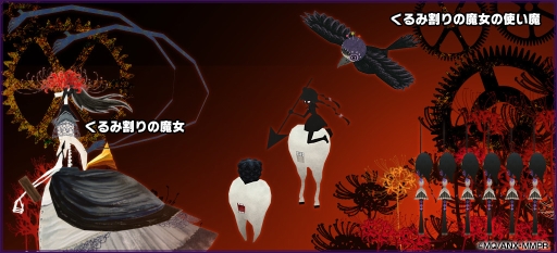 ꡼ No.005 | ֥쥸  󥰥ץ˥ַ ˡޤɤޥ[]դʪפȤΥХХ륳ܤ򳫺