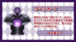 ꡼ No.007 | ֥쥸  󥰥ץ˥ַ ˡޤɤޥ[]դʪפȤΥХХ륳ܤ򳫺