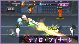 ꡼ No.019 | ֥쥸  󥰥ץ˥ַ ˡޤɤޥ[]դʪפȤΥХХ륳ܤ򳫺