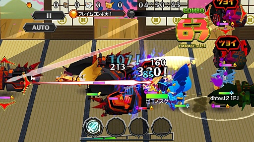 画像集#005のサムネイル/「ピコットキングダム」のAndroid版が本日配信スタート。魔王軍から王国を取り戻せ! タッチするだけで爽快なアクションを楽しめるアクションRPG