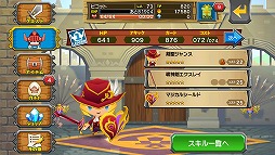 画像集#008のサムネイル/「ピコットキングダム」のAndroid版が本日配信スタート。魔王軍から王国を取り戻せ! タッチするだけで爽快なアクションを楽しめるアクションRPG