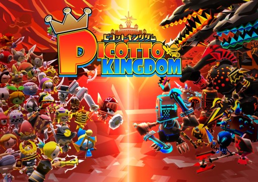 画像集#015のサムネイル/「ピコットキングダム」のAndroid版が本日配信スタート。魔王軍から王国を取り戻せ! タッチするだけで爽快なアクションを楽しめるアクションRPG
