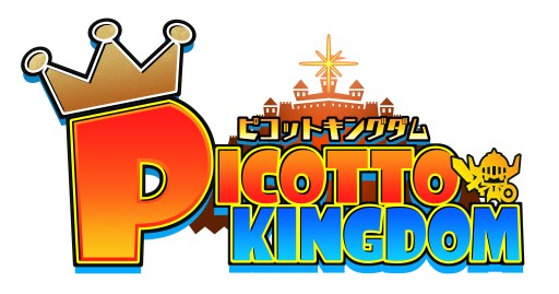 画像集#016のサムネイル/「ピコットキングダム」のAndroid版が本日配信スタート。魔王軍から王国を取り戻せ! タッチするだけで爽快なアクションを楽しめるアクションRPG