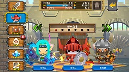 レジェンド オブ キングダム〜王国騎士団の絆〜