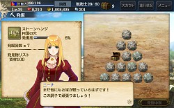 #005Υͥ/ҳVAndroidۿϡMobageǤȤΥץ쥤ǡͭǽ