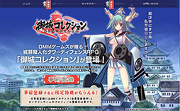 #002Υͥ/ָ륳쥯פθȤץϿϤˡԤ򵼿Ͳ־̼פơ̿ηˤܻؤ