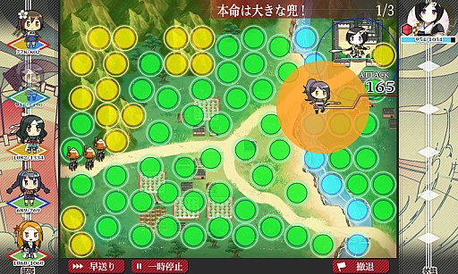 画像集#014のサムネイル/全国の城郭を擬人化した“城娘”を愛でて楽しむ「御城プロジェクト」。今から始める人に向けて基本情報をまとめてお届け