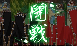 画像集#019のサムネイル/全国の城郭を擬人化した“城娘”を愛でて楽しむ「御城プロジェクト」。今から始める人に向けて基本情報をまとめてお届け