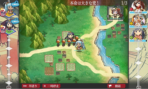 画像集#021のサムネイル/全国の城郭を擬人化した“城娘”を愛でて楽しむ「御城プロジェクト」。今から始める人に向けて基本情報をまとめてお届け