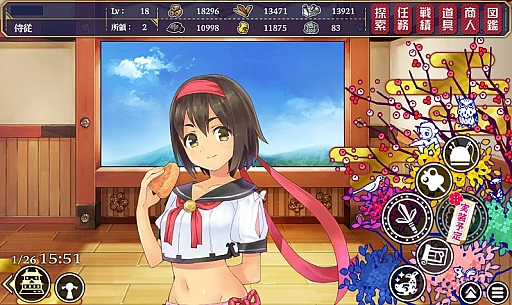 画像ギャラリー No.001のサムネイル画像 / 「御城プロジェクト」プレイレポート。序盤プレイのコツをつかんで,城娘達を存分に育てよう