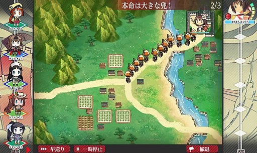 画像ギャラリー No.006のサムネイル画像 / 「御城プロジェクト」プレイレポート。序盤プレイのコツをつかんで,城娘達を存分に育てよう