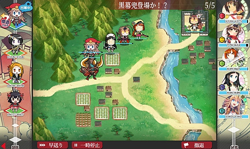 画像ギャラリー No.016のサムネイル画像 / 「御城プロジェクト」プレイレポート。序盤プレイのコツをつかんで,城娘達を存分に育てよう