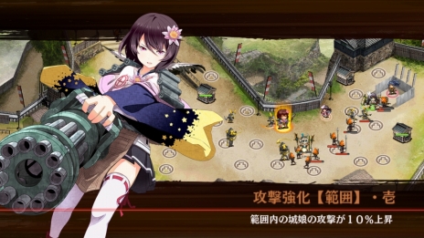 ꡼ No.003Υͥ / ָץ:RE CASTLE DEFENSEץȥ⿷˥塼륪ץ󡣾ֿ̼Ĵݡפ館륭ڡ󤬥