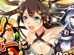 ָץ:RE CASTLE DEFENSEפAndroidǤDMM GAMESȥۿϡֿ̼Ĵݡפ館뵭ǰڡ󤬳Ť