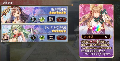 ���������꡼ No.002�Υ���ͥ������ / �ָ��ץ���������:RE�ס���̵��ΰ����ץ����ڡ���򳫺š�����ǽ����Ѽ�פ��ɲ�