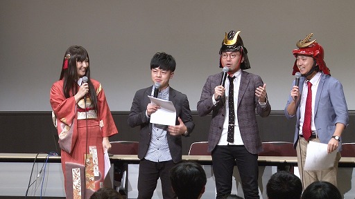 画像ギャラリー No.005のサムネイル画像 / 「御城プロジェクト:RE」,12月24日開催された「お城EXPO」に参加。その模様をレポート