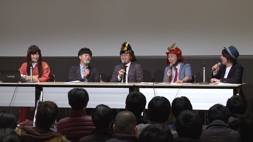 画像ギャラリー No.006のサムネイル画像 / 「御城プロジェクト:RE」,12月24日開催された「お城EXPO」に参加。その模様をレポート