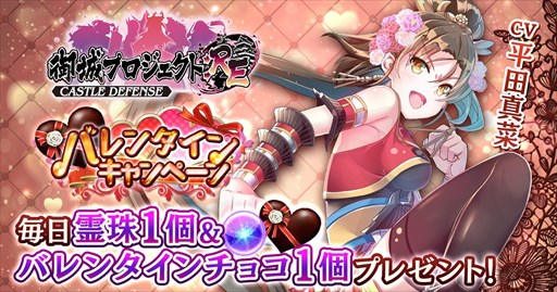 ���������꡼ No.001�Υ���ͥ������ / �ָ��ץ��������ȡס��Х�󥿥��󥭥��ڡ��󤬥�������