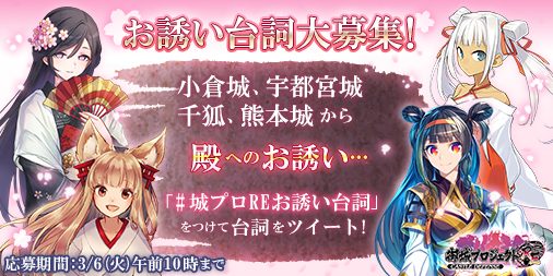 ���������꡼ No.009�Υ���ͥ������ / �ָ��ץ���������:RE�ס�2��ǯ��ǰ�������������Ȥ�3��16�����ۿ�