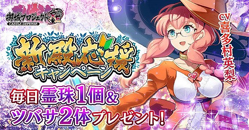 ���������꡼ No.001�Υ���ͥ������ / �ָ��ץ��������ȡ�RE�ס���¿¼��������餸��֥ͥ���������פ��о�