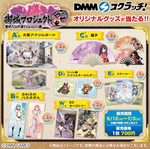 ꡼ No.001Υͥ / ָץ:REפϥʤΥ饤󤯤DMMåɤо