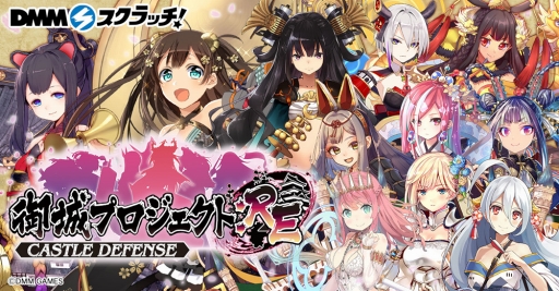 ꡼ No.002Υͥ / ָץ:REפϥʤΥ饤󤯤DMMåɤо