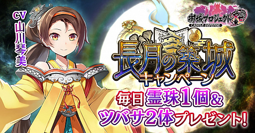 ꡼ No.001Υͥ / ָץ:REס̼о줹Ĺ۾륭ڡ׳