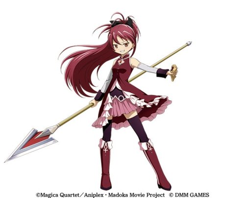 画像ギャラリー No.005のサムネイル画像 / 「御城プロジェクト:RE」の「劇場版まどマギ」コラボキャンペーン。“★7鹿目まどか”など登場