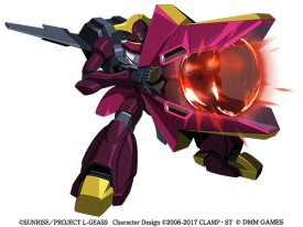 画像ギャラリー No.004のサムネイル画像 / 「御城プロジェクト:RE」が「コードギアス 反逆のルルーシュ」とのコラボを開始