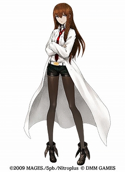 ꡼ No.002 | ־ץ:REפSTEINS;GATEפȤΥܥڡ1Ƥ128ޤǳ