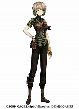 ꡼ No.005 | ־ץ:REפSTEINS;GATEפȤΥܥڡ1Ƥ128ޤǳ