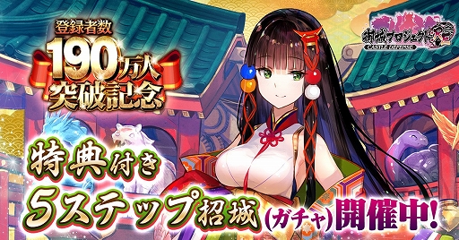 ꡼ No.001Υͥ / ָץ:REס3Το̼оϿԿ190˵ǰڡ󤬳