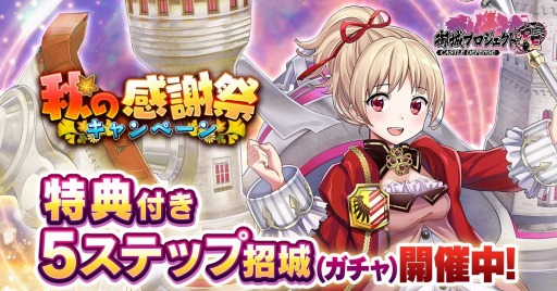 ꡼ No.001Υͥ / ָץ:REס߷ ߤ餸뿷̼ ־Իԥ˥塼٥륯פ