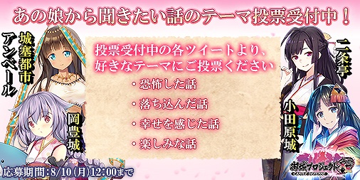 ���������꡼ No.008�Υ���ͥ������ / �ָ��ץ���������:RE�׸�������������8��8��22��21������ۿ�