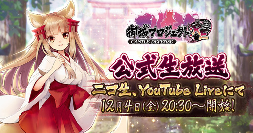 ꡼ No.001 | ץ:RE1242030ʬۿ̼ʹäΥơɼ