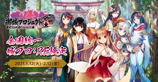 ꡼ No.005 | ָץ:REפ5ǯȤʤ ץ:RE꤬ȡ⳰ξ̼˴ؤĩ⤦