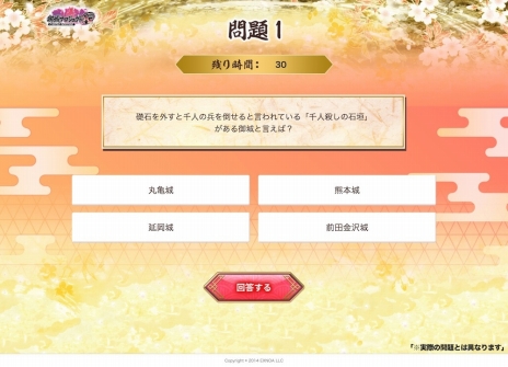 ꡼ No.009 | ָץ:REפ5ǯȤʤ ץ:RE꤬ȡ⳰ξ̼˴ؤĩ⤦