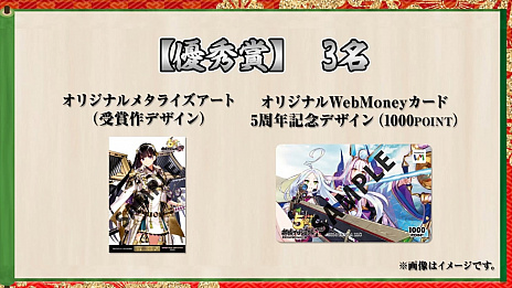 ꡼ No.003 | ָץ:REפǡ̼DMMɤͤ륭饯ǥ󥳥ƥȳ