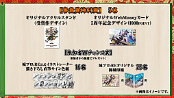 ꡼ No.004 | ָץ:REפǳŤDMM륭饯ǥ󥳥ƥȡɤαդϡꥸʥ륰å륭ڡ