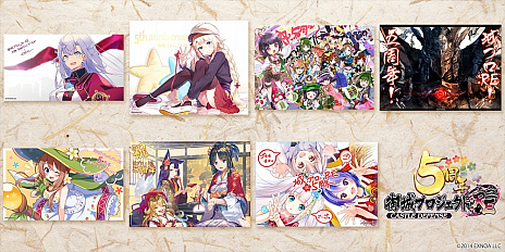 ꡼ No.012 | ָץ:REפǳŤDMM륭饯ǥ󥳥ƥȡɤαդϡꥸʥ륰å륭ڡ